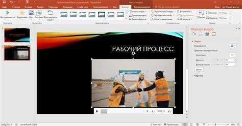 Почему видео не вставляется в презентацию powerpoint 2010