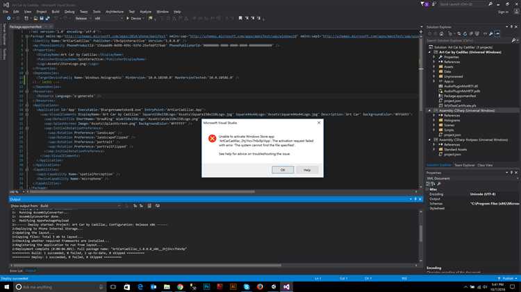 Настройка путей в файле settings.json для доступа к библиотекам