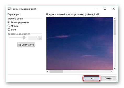 Обновления и патчи для исправления ошибок импорта