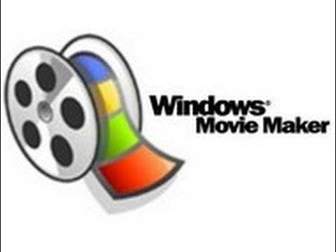 Почему windows movie maker не импортирует видео Почему windows movie maker не импортирует видео