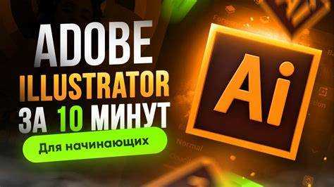 Как сохранить и экспортировать файл в нужном формате