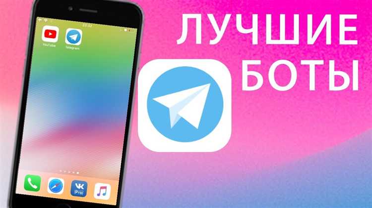 Поиск IP адреса через инструменты для мониторинга сетевого трафика