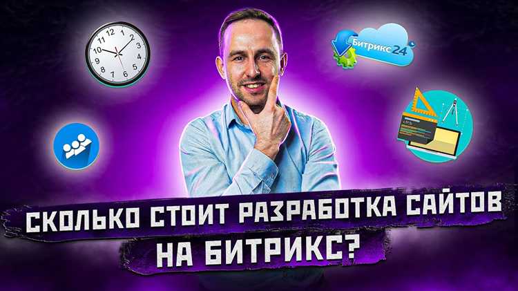 Что входит в стоимость лицензии и за что платится отдельно