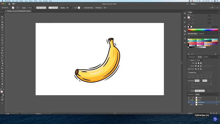 Сколько стоит подписка на Adobe Illustrator для физических лиц в 2025 году