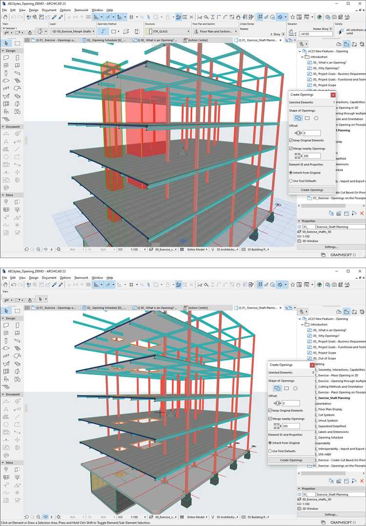 Сколько стоит лицензия Archicad 23 для одного пользователя