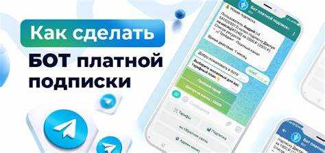 Типы telegram ботов и ориентировочные ценовые категории