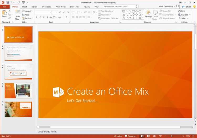 Цена PowerPoint 2021 при покупке отдельно и в составе Microsoft 365