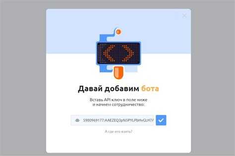 Сравнение стоимости создания бота на заказ и с помощью конструкторов