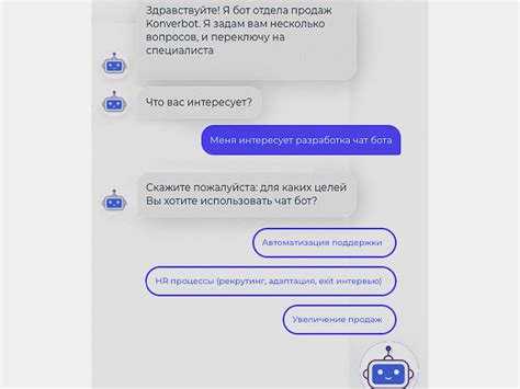 Сколько стоит поддержка и обновление Telegram-бота после запуска
