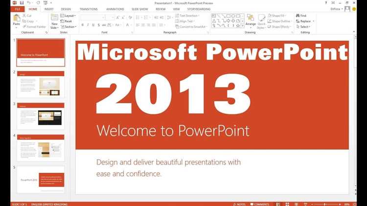 Как влияют сроки выполнения на цену разработки