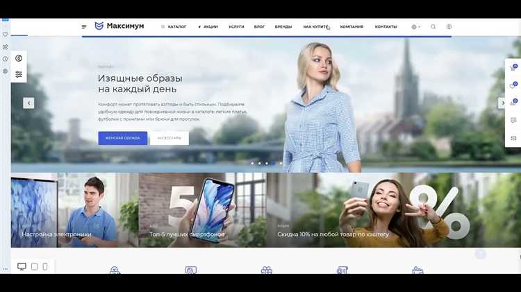 Цены на сопровождение и техническую поддержку после запуска