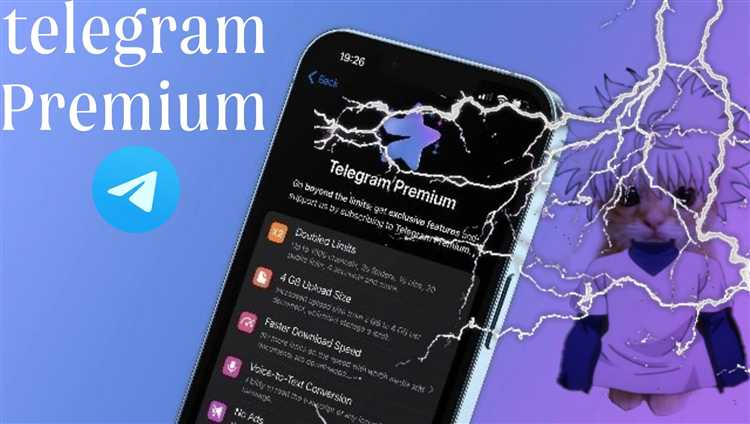 Как узнать текущую цену акций Telegram