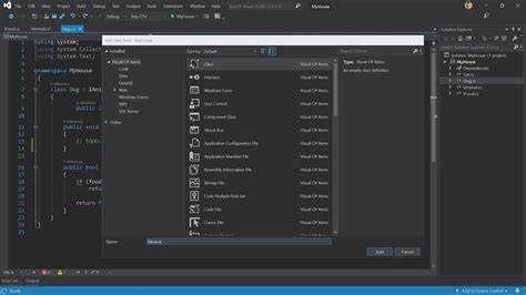 Разница в весе между версиями Microsoft Visual Studio