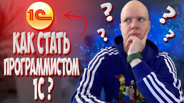 Сколько времени нужно, чтобы понять принципы работы с ролями и правами доступа