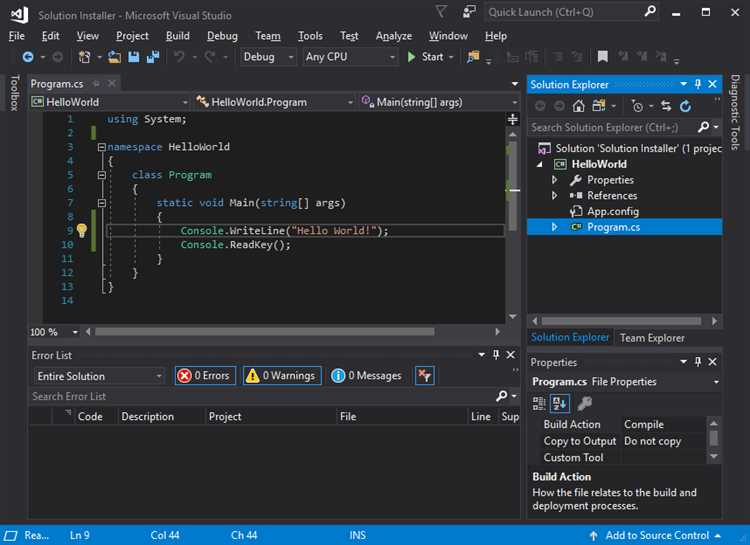 Расположение рабочих проектов Visual Studio