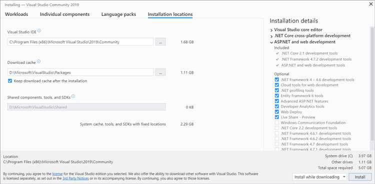 В какой папке находится visual studio