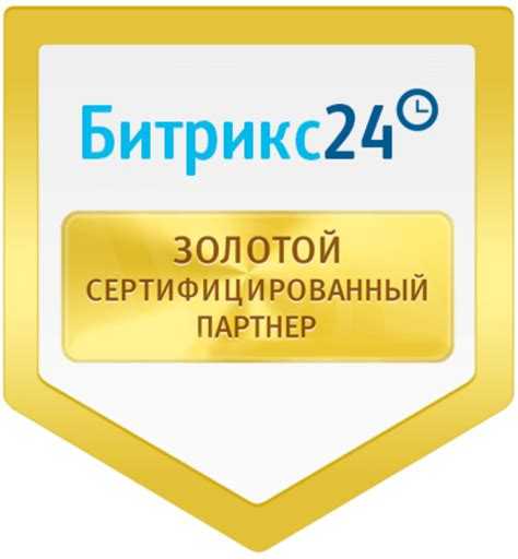 Непредвиденные затраты на безопасность и защиту от взлома