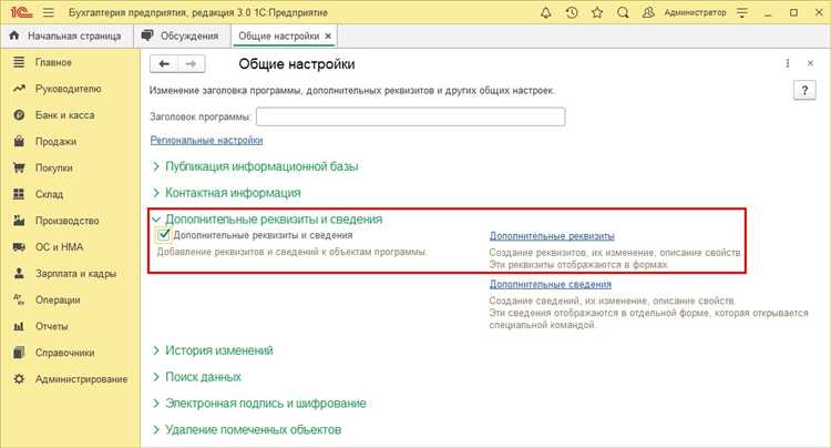 Влияние синонимов на читаемость программного кода и отладку