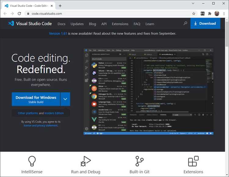Что дает интеграция Visual Studio Code с Git и системами контроля версий