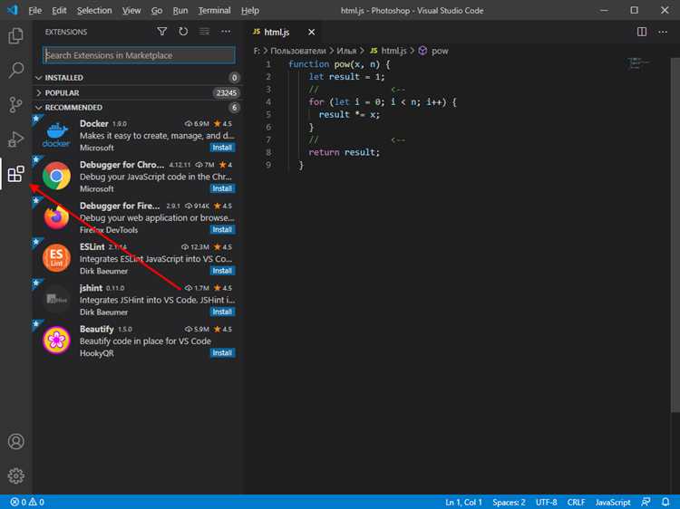 Зачем нужен visual studio code