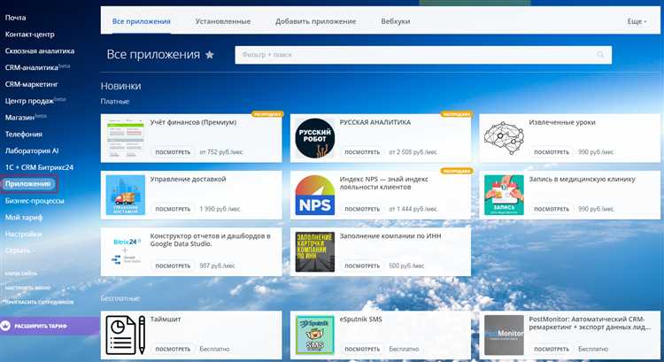 Как виртуальная машина упрощает обновления и миграции Bitrix