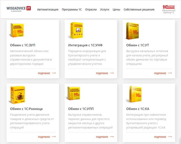 Как использовать общие модули для организации кросс-платформенного кода