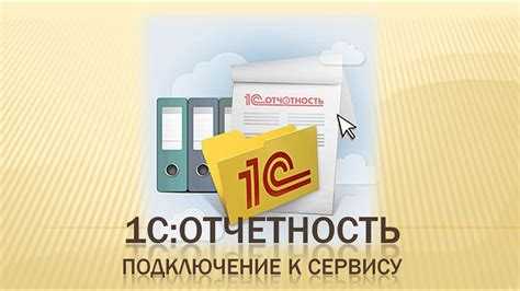 Зачем нужно измерение у регистра 1с