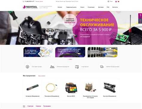 Совместимость с новыми версиями PHP и серверного ПО