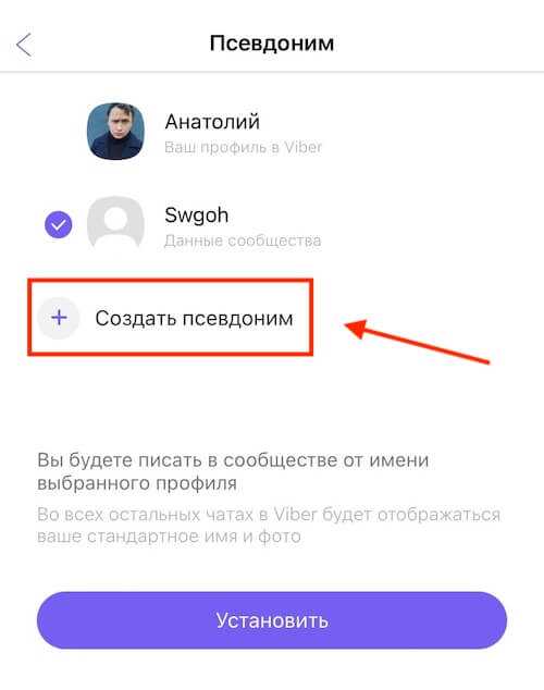 Инструменты модерации в группах и сообществах