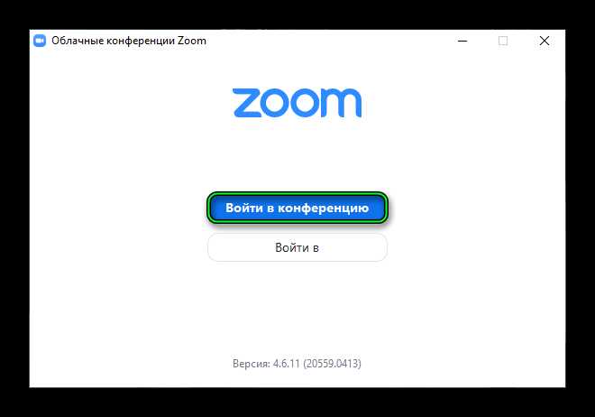 Как организовать запись и расшаривание контента на конференции и вебинаре?