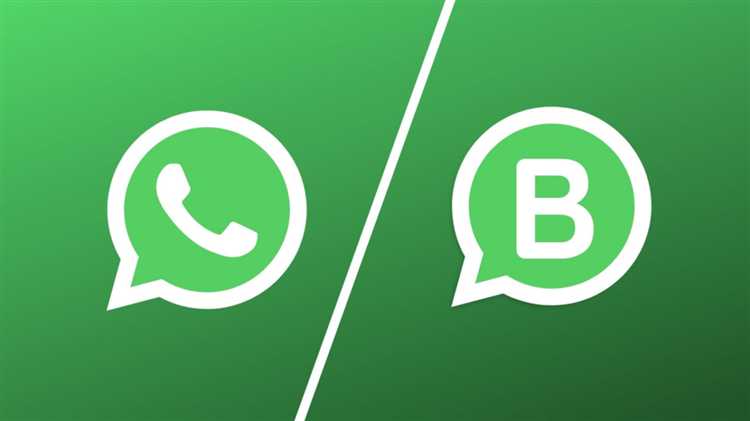Как работает интеграция с другими сервисами в WhatsApp Business