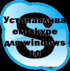 Программы с возможностью записи звонков и экранов на Windows
