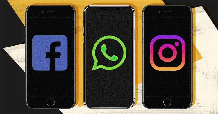 Что произойдет с монетизацией в WhatsApp после интеграции бизнес-функций