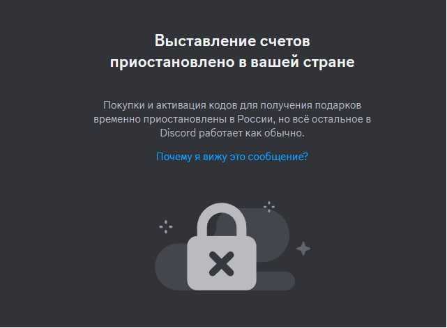 Чем Nitro отличается от Nitro Basic