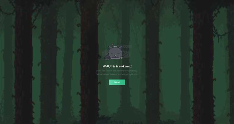 Проверка совместимости версии Better Discord с текущей версией Discord