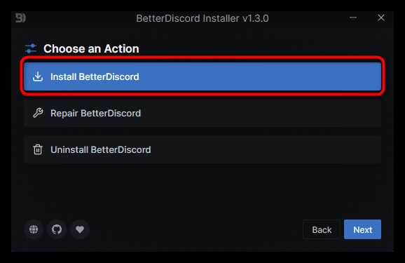 Проверка совместимости версии BetterDiscord с установленным Discord