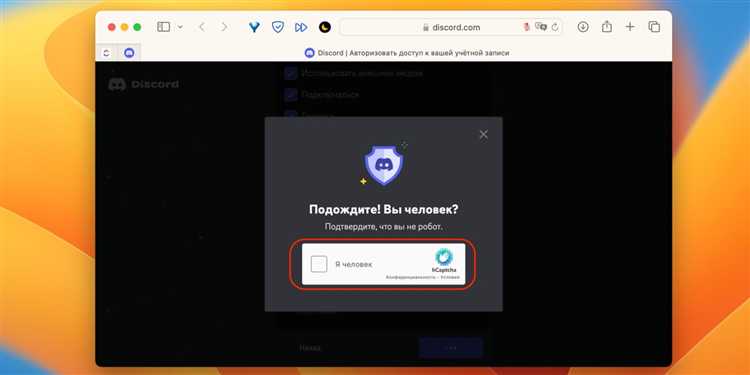 Проверьте настройки прав доступа бота