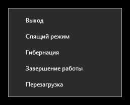 Что делать если zoom выдает ошибку