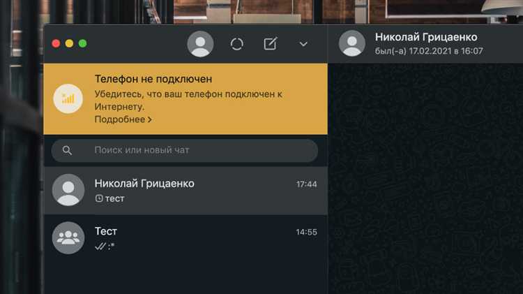 Передача файлов: форматы, ограничения и скорость