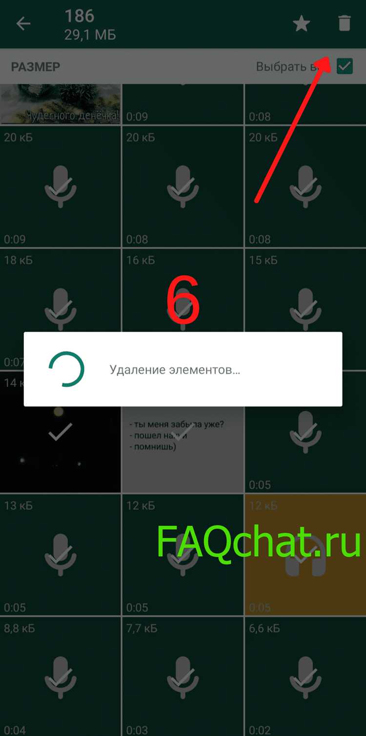Функции аналитики в стандартном WhatsApp Business минимальны: отсутствуют детальные отчёты по вовлечённости и эффективности коммуникаций, что затрудняет оптимизацию работы менеджеров.