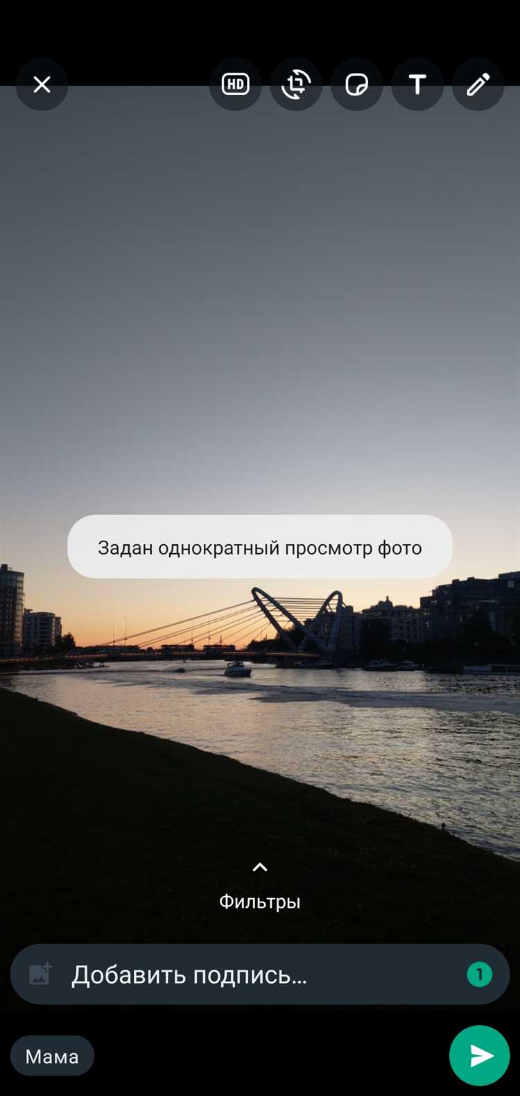 Проблемы с управлением большими группами и массовыми рассылками
