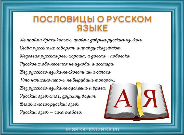 Сравнение значения Skype с аналогичными терминами