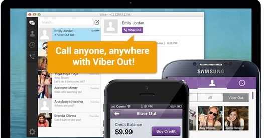 Можно ли звонить через Viber Out без доступа к интернету