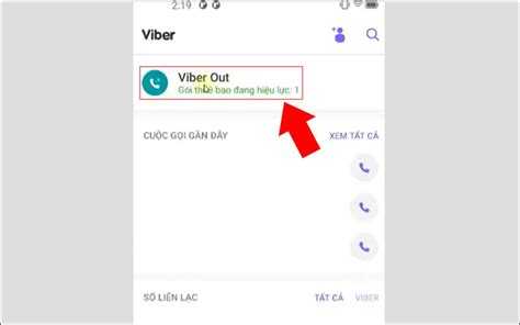 Что делать, если вызов Viber Out не проходит