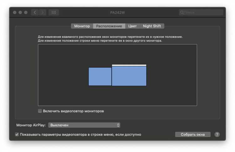 Влияние разных часовых поясов на интерпретацию day avg