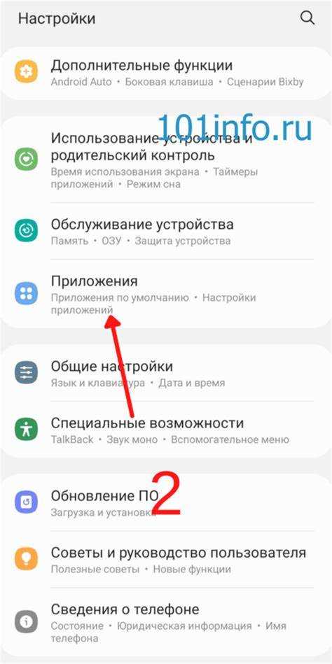 Как новые функции WhatsApp изменяют пользовательский опыт в 2025 году