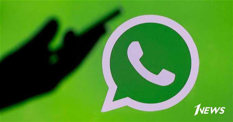 Что будет с WhatsApp на фоне конкуренции с другими мессенджерами