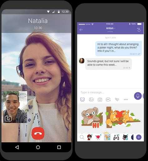 Текущие сбои и неполадки в работе Viber
