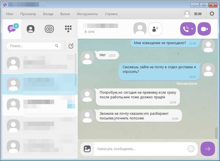 Совместимость Viber с различными устройствами и ОС