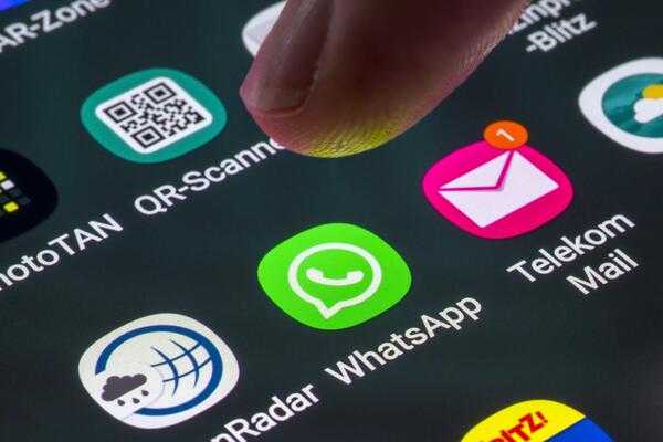 Что с whatsapp сегодня